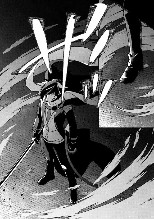 Read Tama Torarechatta Yooooo chapter 1 image 9 on Lezhin