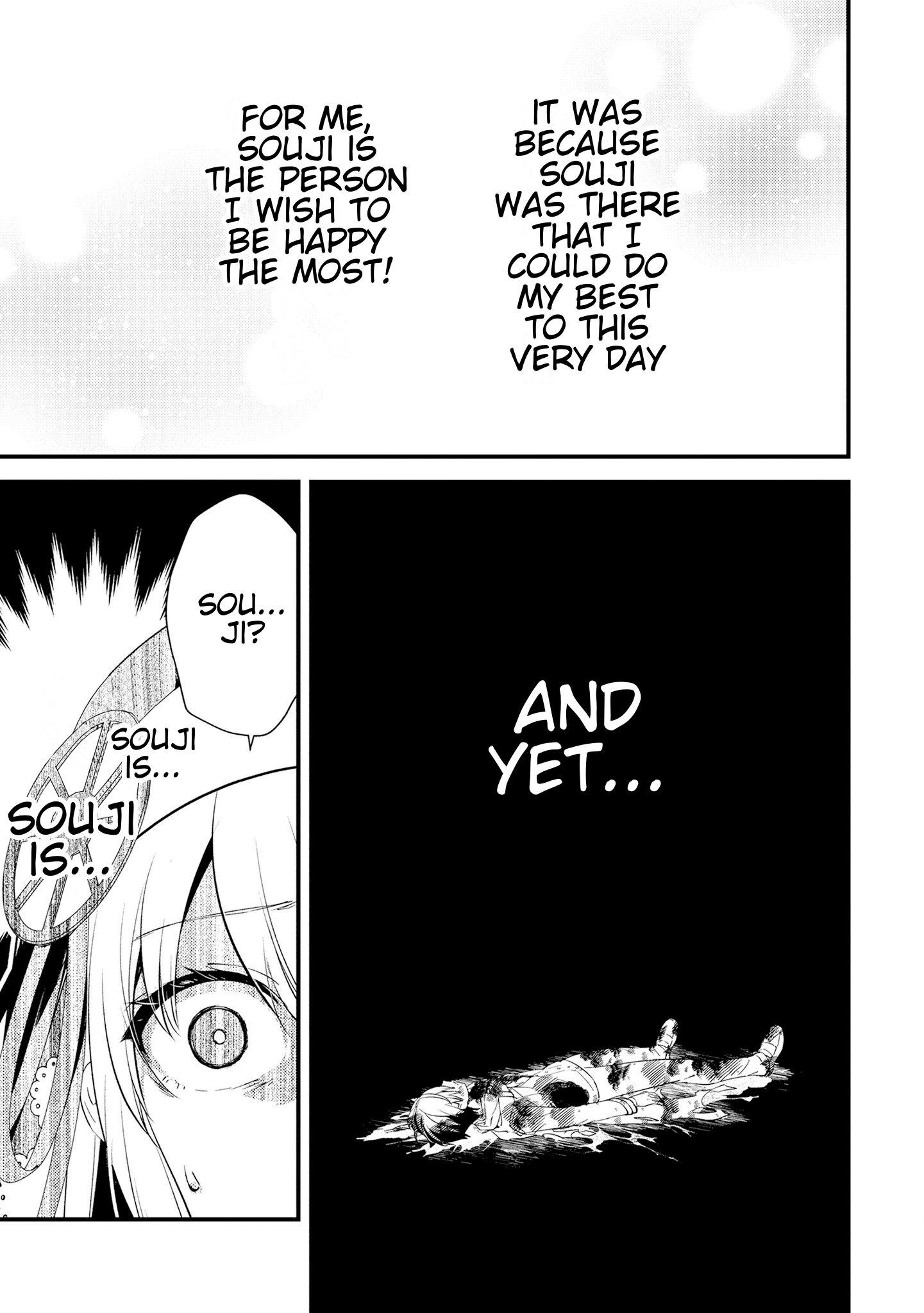 Read Tama Torarechatta Yooooo chapter 14 image 4 on Lezhin