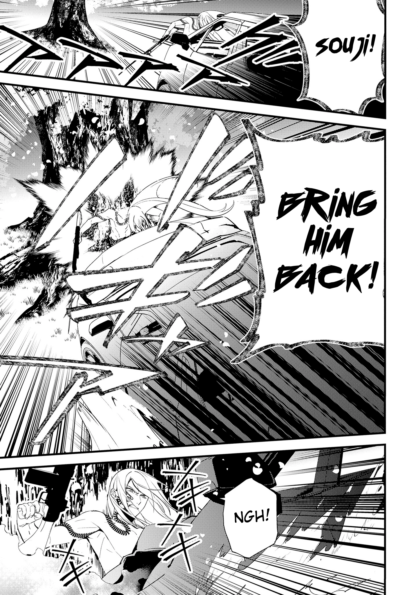 Read Tama Torarechatta Yooooo chapter 14 image 8 on Lezhin
