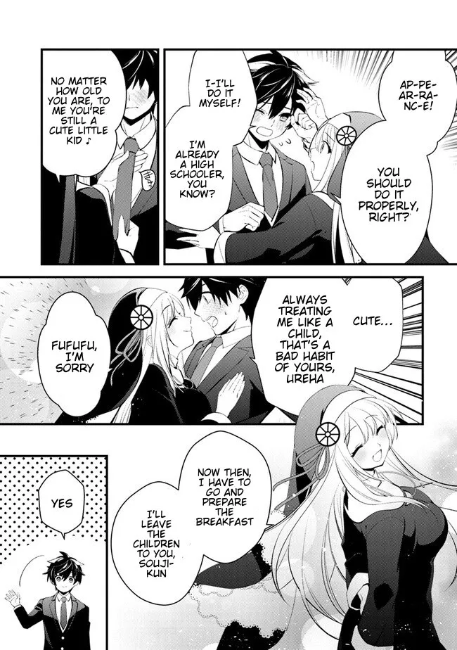 Read Tama Torarechatta Yooooo chapter 2 image 10 on Lezhin