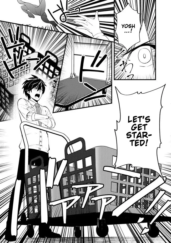 Read Tama Torarechatta Yooooo chapter 2 image 11 on Lezhin