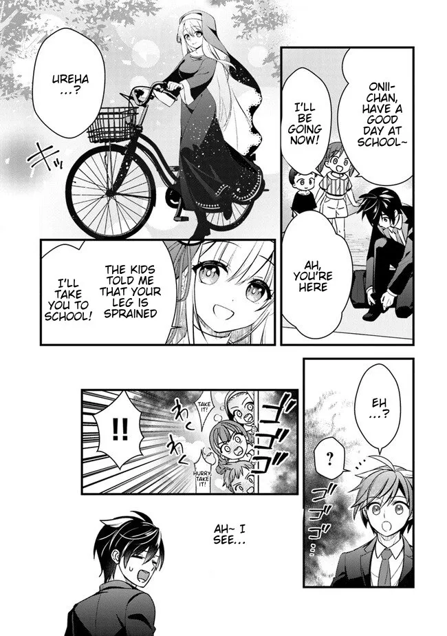 Read Tama Torarechatta Yooooo chapter 2 image 14 on Lezhin