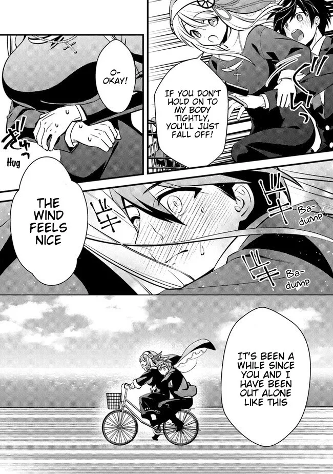 Read Tama Torarechatta Yooooo chapter 2 image 16 on Lezhin