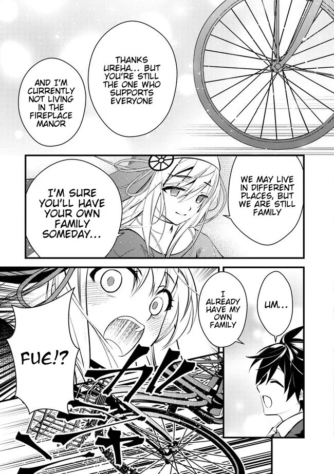 Read Tama Torarechatta Yooooo chapter 2 image 19 on Lezhin