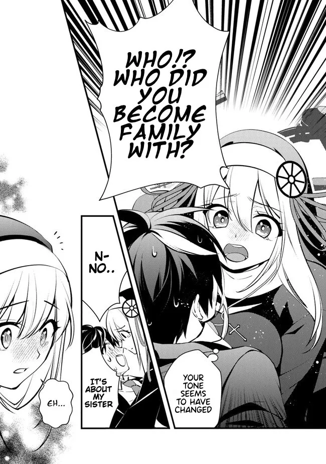 Read Tama Torarechatta Yooooo chapter 2 image 20 on Lezhin