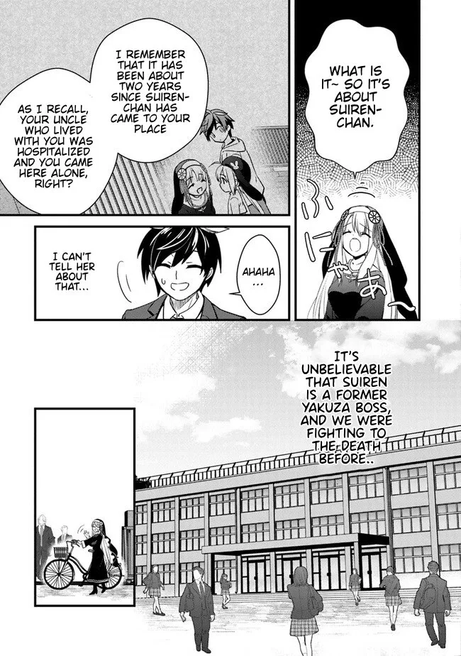 Read Tama Torarechatta Yooooo chapter 2 image 21 on Lezhin