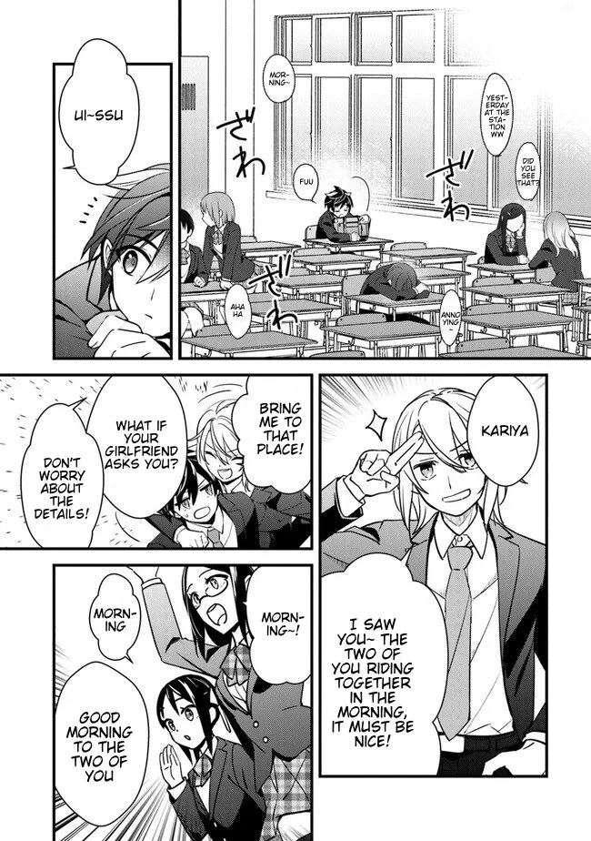 Read Tama Torarechatta Yooooo chapter 2 image 22 on Lezhin
