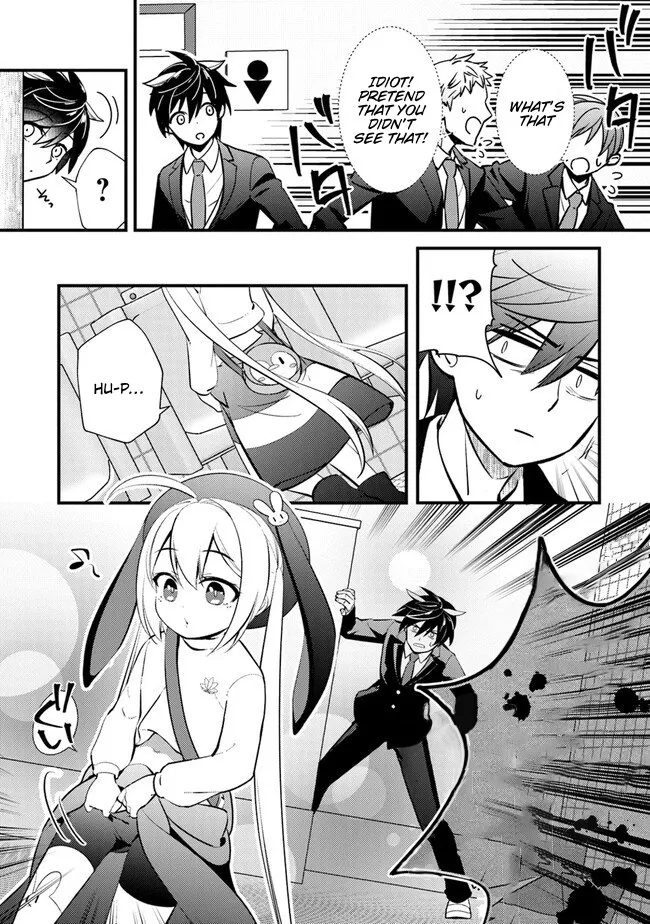 Read Tama Torarechatta Yooooo chapter 2 image 30 on Lezhin