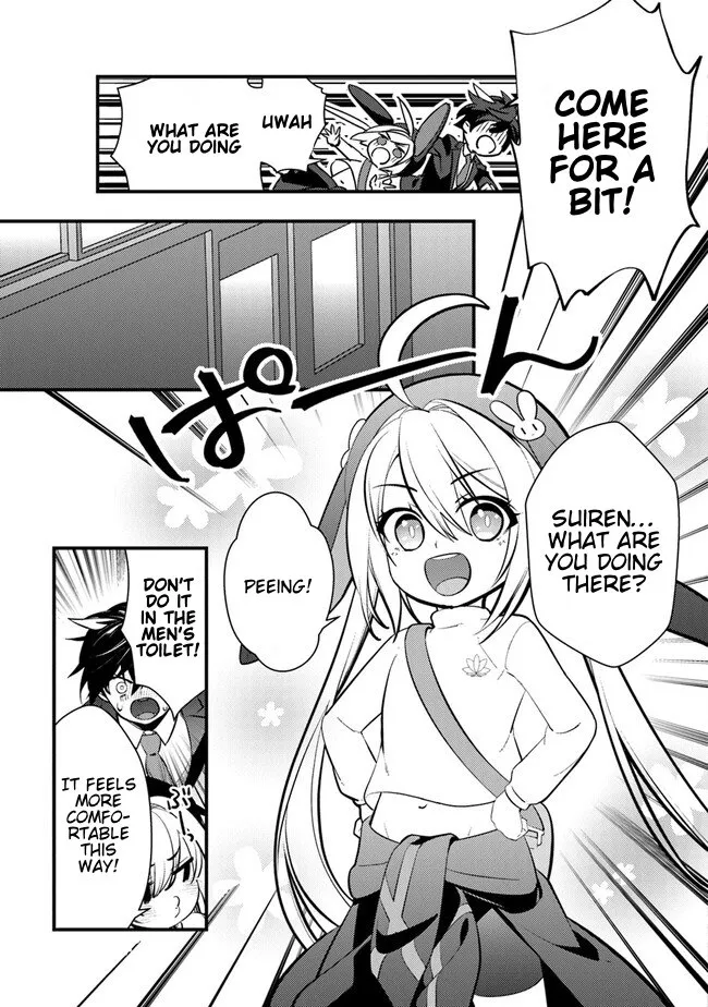 Read Tama Torarechatta Yooooo chapter 2 image 31 on Lezhin