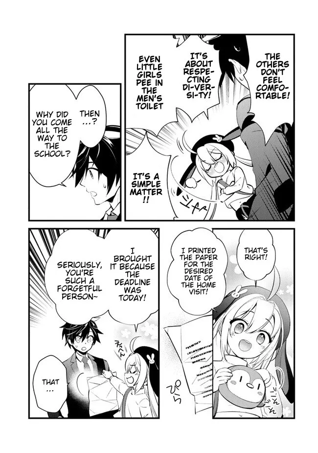 Read Tama Torarechatta Yooooo chapter 2 image 32 on Lezhin