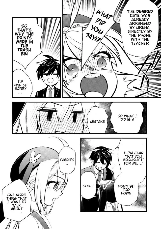 Read Tama Torarechatta Yooooo chapter 2 image 33 on Lezhin