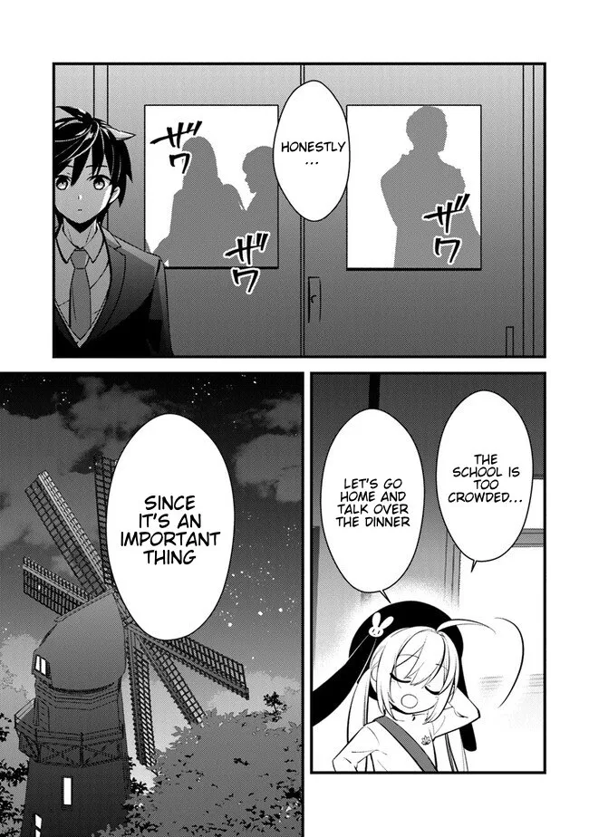 Read Tama Torarechatta Yooooo chapter 2 image 34 on Lezhin