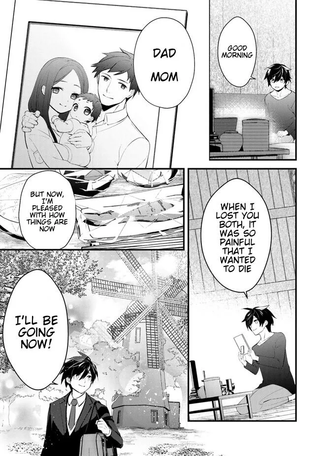 Read Tama Torarechatta Yooooo chapter 2 image 6 on Lezhin