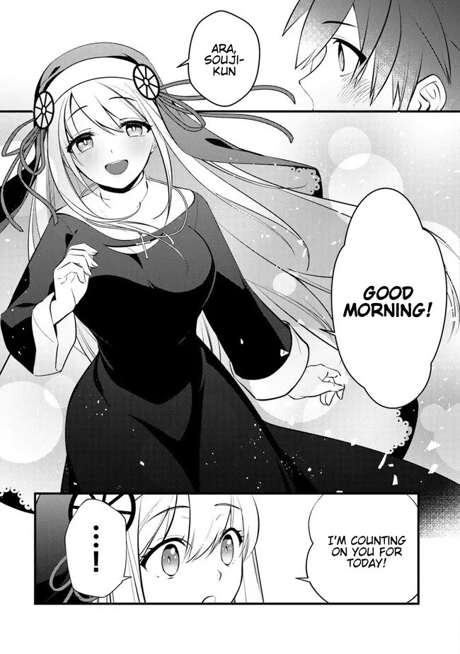 Read Tama Torarechatta Yooooo chapter 2 image 9 on Lezhin