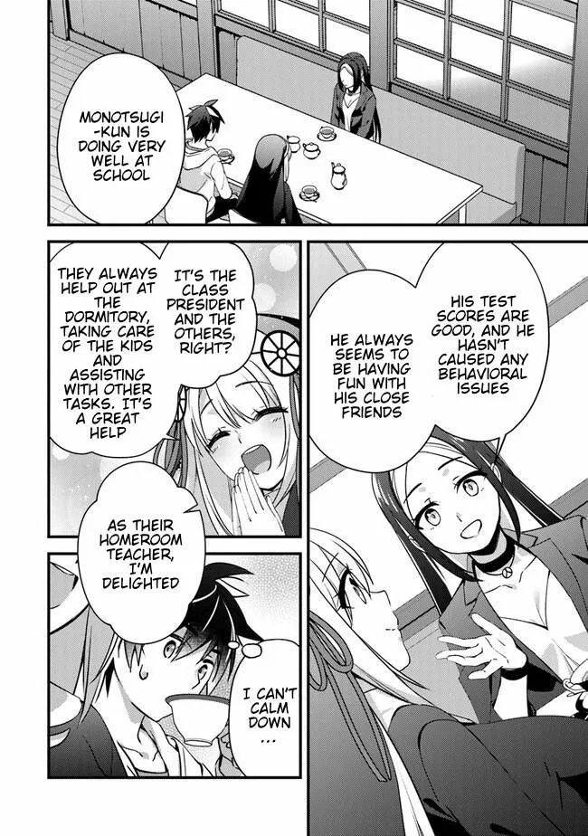 Read Tama Torarechatta Yooooo chapter 3 image 13 on Lezhin