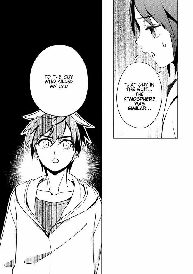 Read Tama Torarechatta Yooooo chapter 3 image 16 on Lezhin
