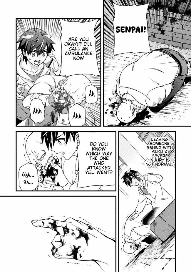 Read Tama Torarechatta Yooooo chapter 3 image 18 on Lezhin