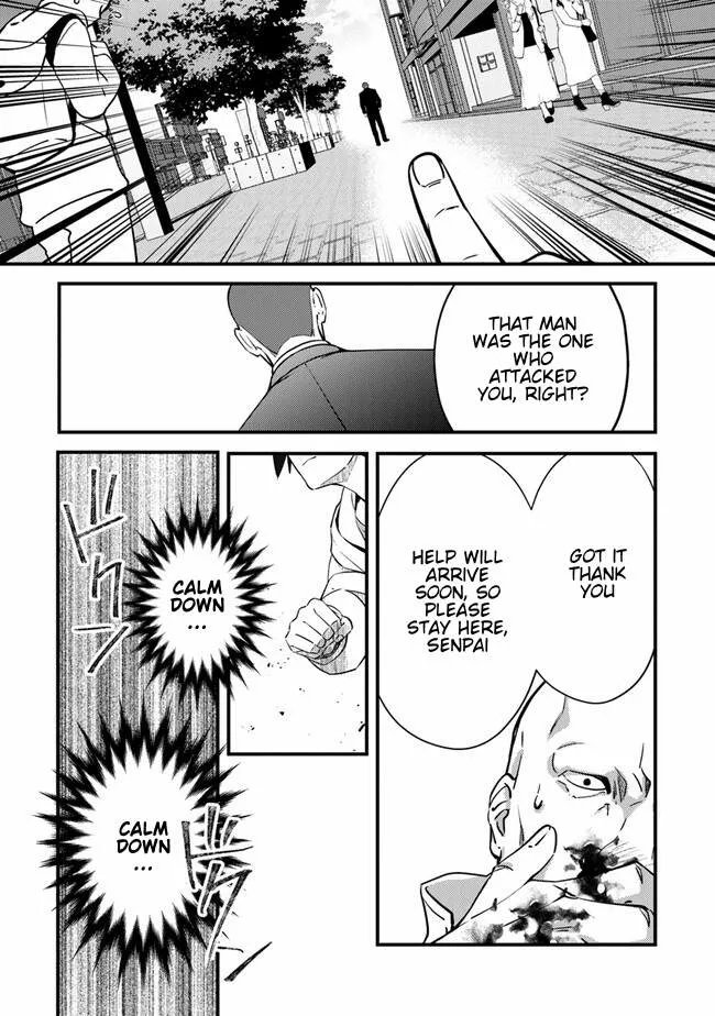 Read Tama Torarechatta Yooooo chapter 3 image 19 on Lezhin