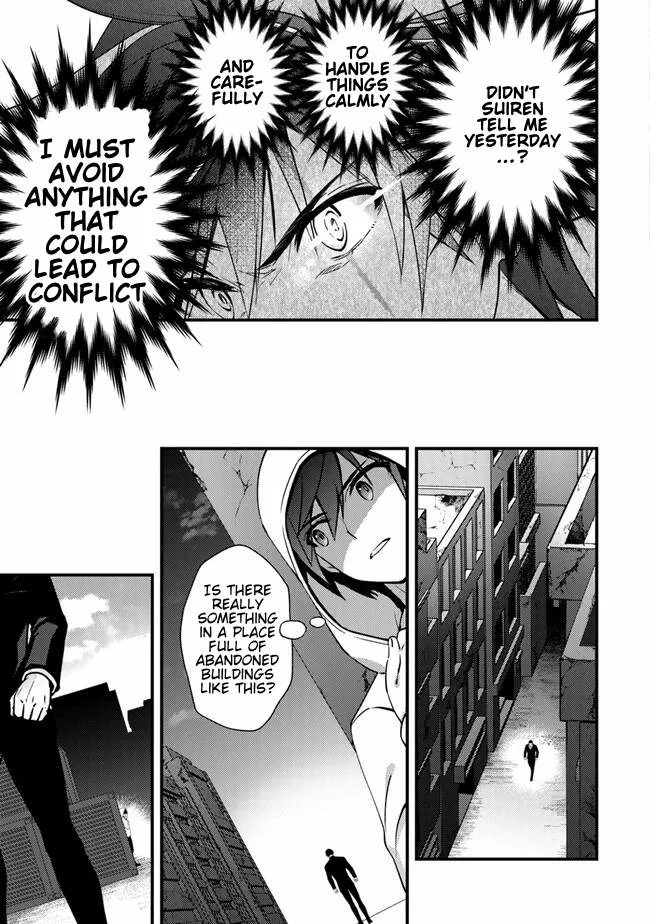 Read Tama Torarechatta Yooooo chapter 3 image 20 on Lezhin