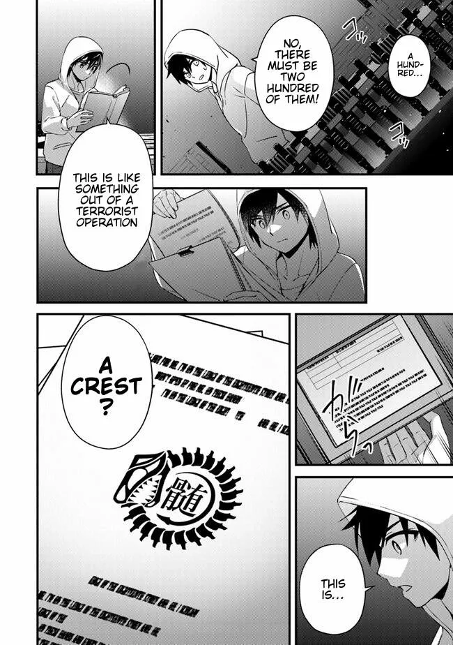 Read Tama Torarechatta Yooooo chapter 3 image 25 on Lezhin