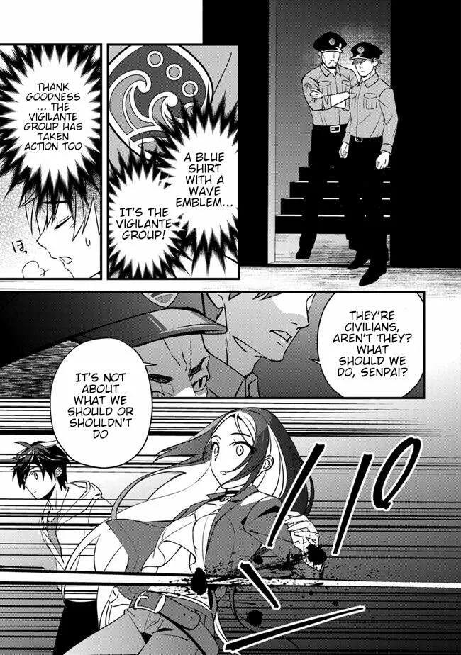 Read Tama Torarechatta Yooooo chapter 3 image 30 on Lezhin