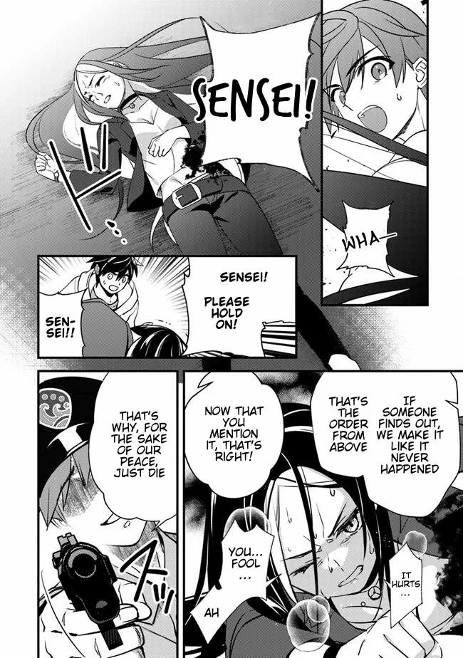 Read Tama Torarechatta Yooooo chapter 3 image 31 on Lezhin