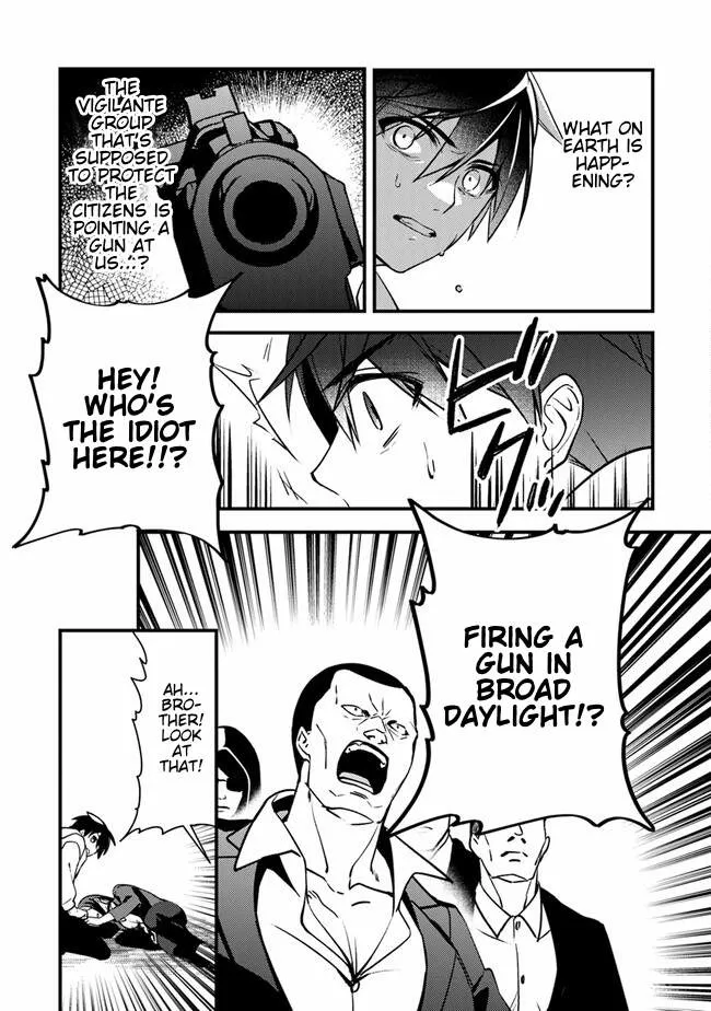 Read Tama Torarechatta Yooooo chapter 3 image 32 on Lezhin