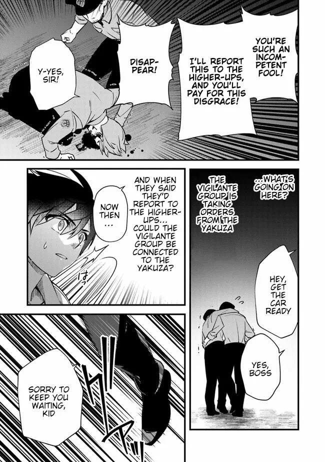 Read Tama Torarechatta Yooooo chapter 3 image 34 on Lezhin