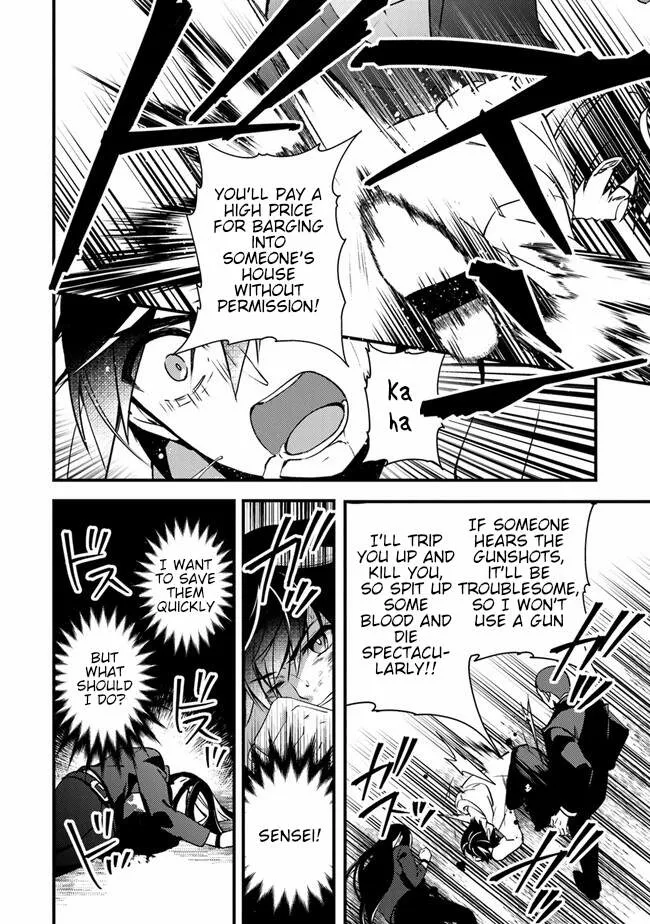Read Tama Torarechatta Yooooo chapter 3 image 35 on Lezhin