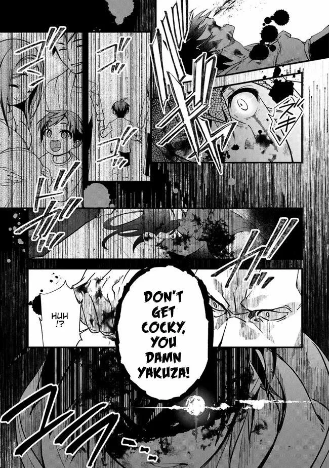 Read Tama Torarechatta Yooooo chapter 3 image 36 on Lezhin