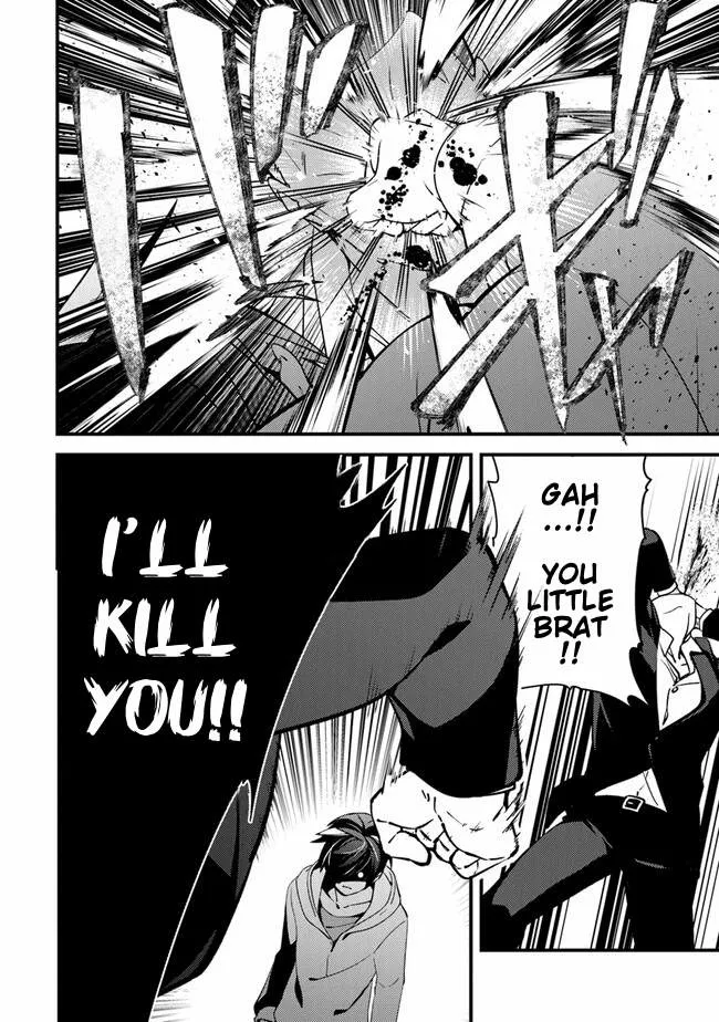 Read Tama Torarechatta Yooooo chapter 3 image 37 on Lezhin