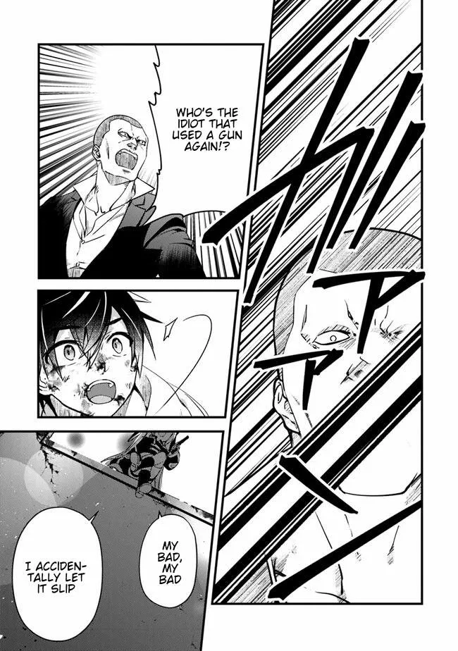 Read Tama Torarechatta Yooooo chapter 3 image 38 on Lezhin
