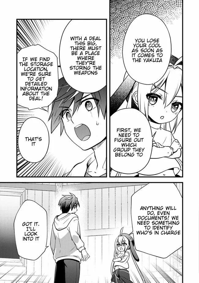 Read Tama Torarechatta Yooooo chapter 3 image 4 on Lezhin