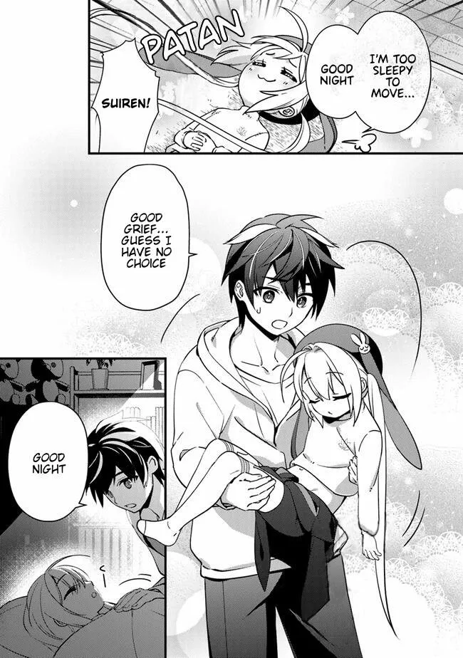 Read Tama Torarechatta Yooooo chapter 3 image 6 on Lezhin