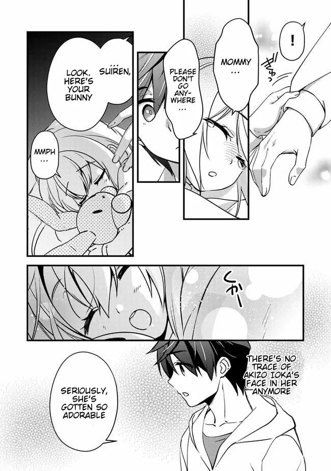 Read Tama Torarechatta Yooooo chapter 3 image 7 on Lezhin