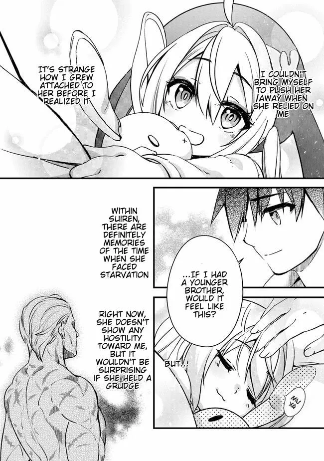 Read Tama Torarechatta Yooooo chapter 3 image 9 on Lezhin