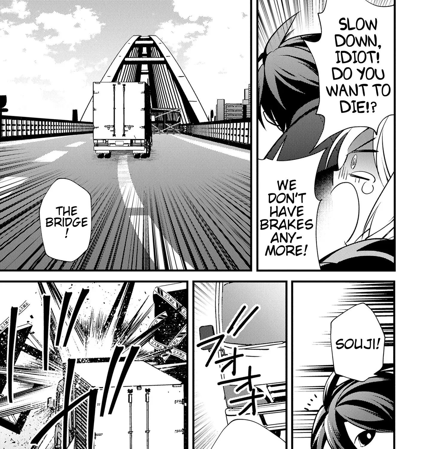 Read Tama Torarechatta Yooooo chapter 4 image 40 on Lezhin
