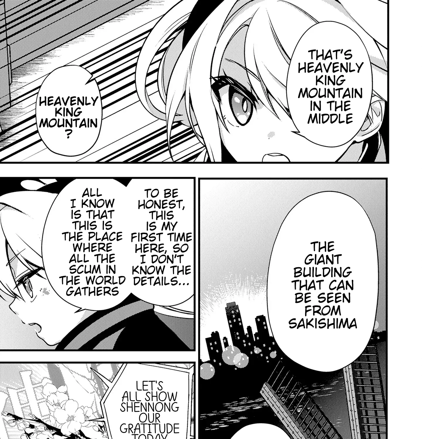 Read Tama Torarechatta Yooooo chapter 4 image 44 on Lezhin