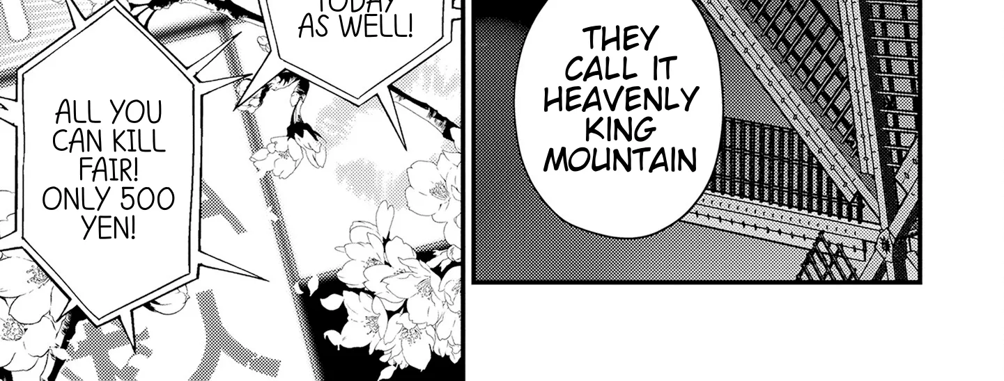 Read Tama Torarechatta Yooooo chapter 4 image 45 on Lezhin