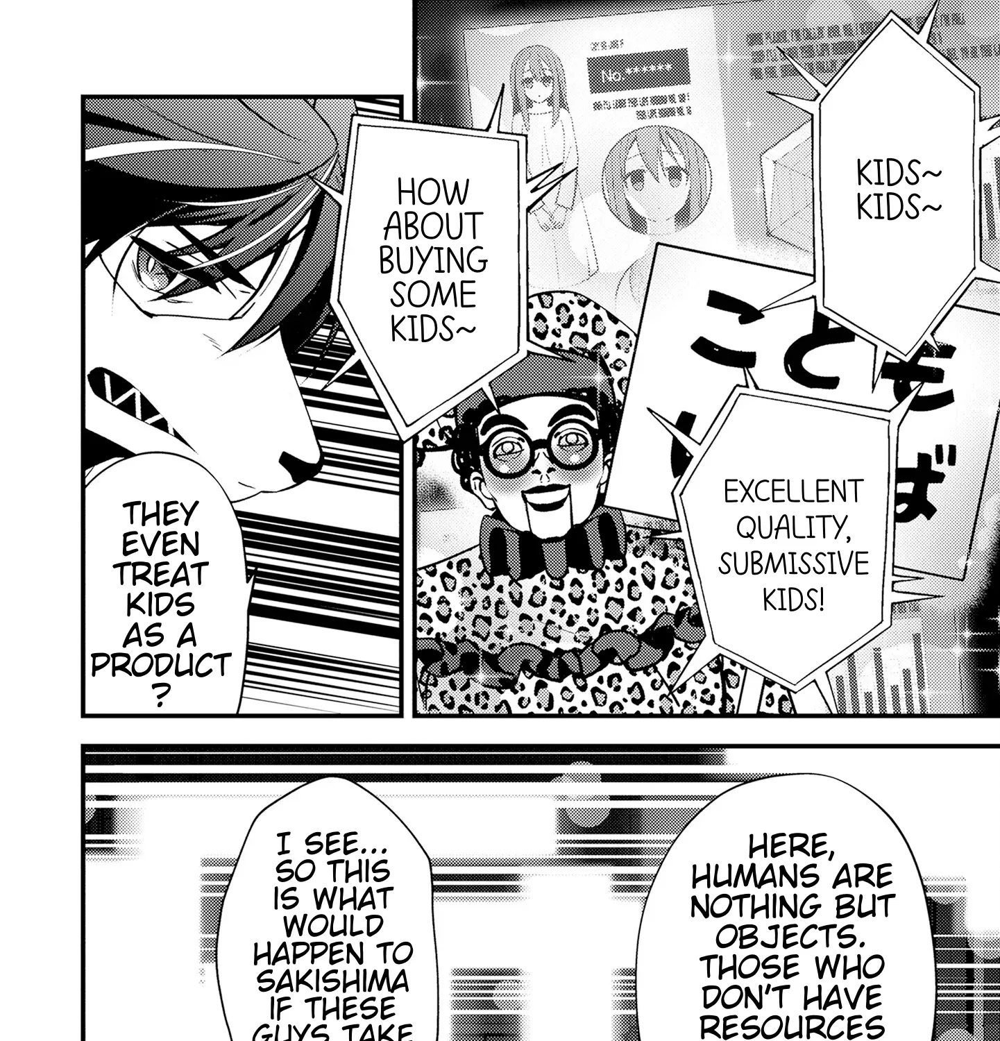 Read Tama Torarechatta Yooooo chapter 4 image 46 on Lezhin