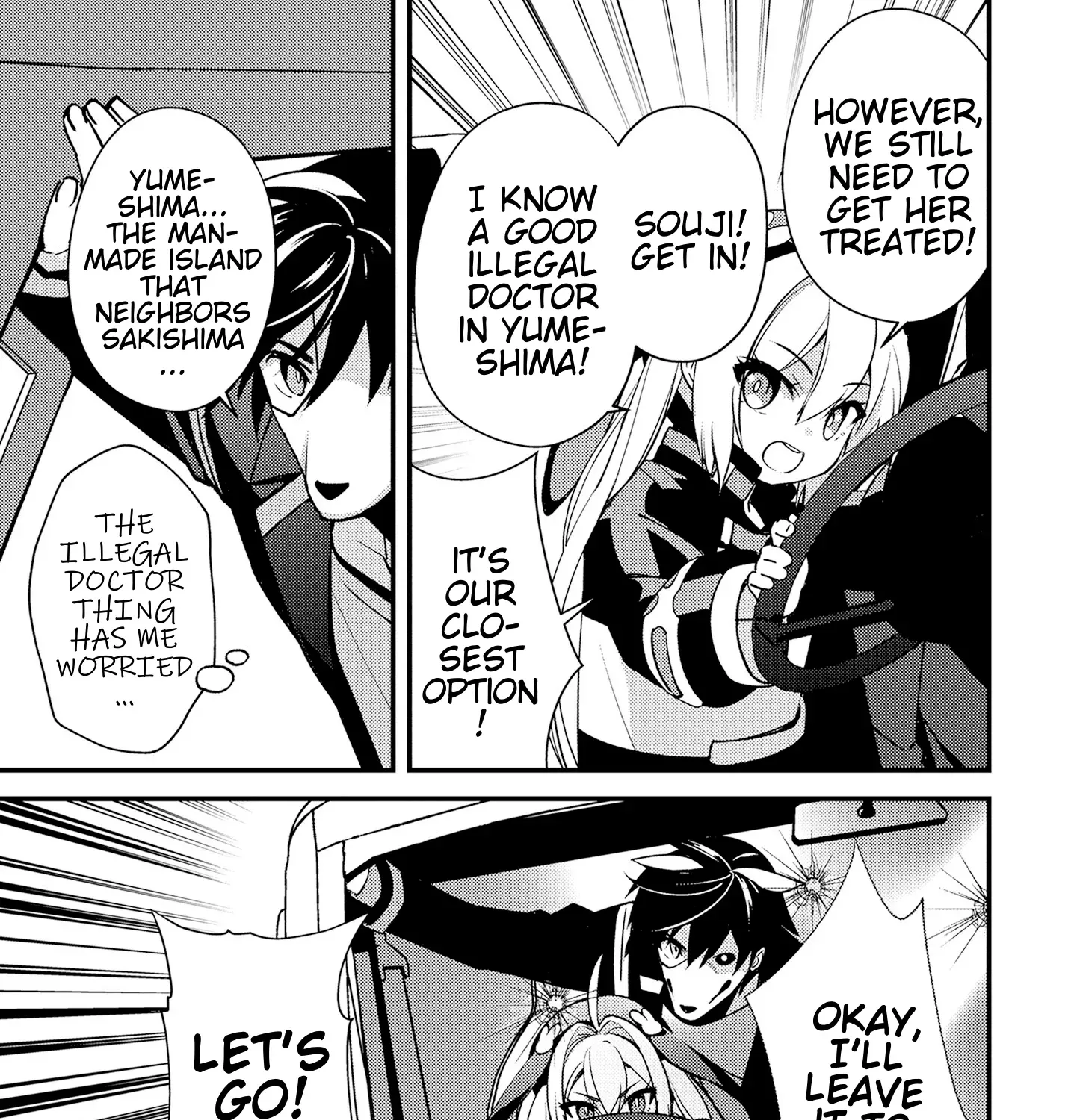 Read Tama Torarechatta Yooooo chapter 4 image 56 on Lezhin