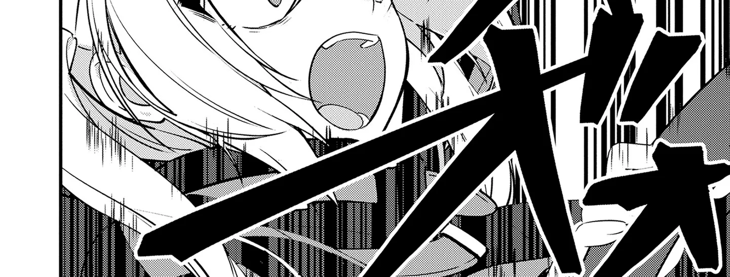 Read Tama Torarechatta Yooooo chapter 4 image 59 on Lezhin