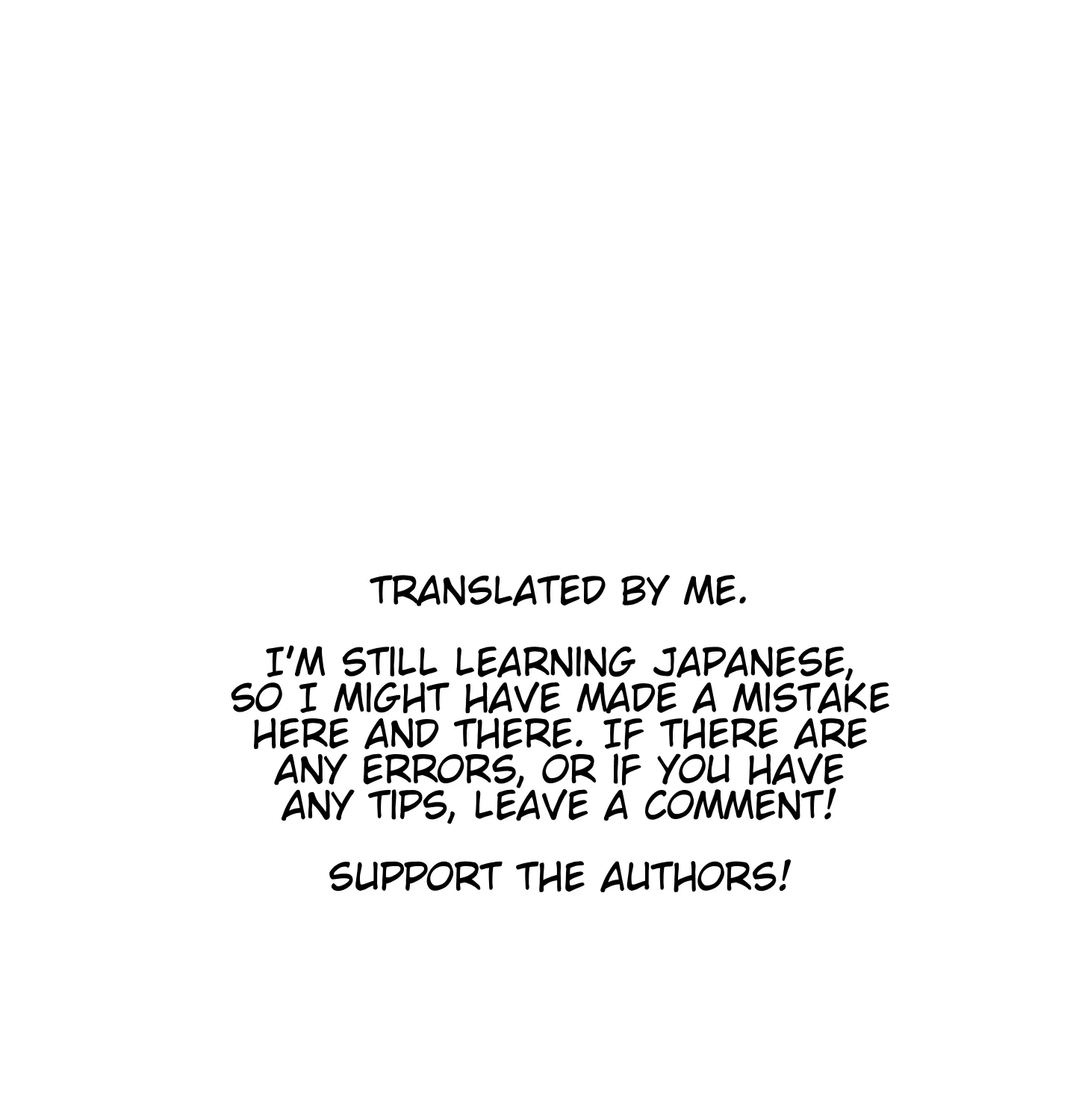 Read Tama Torarechatta Yooooo chapter 4 image 66 on Lezhin