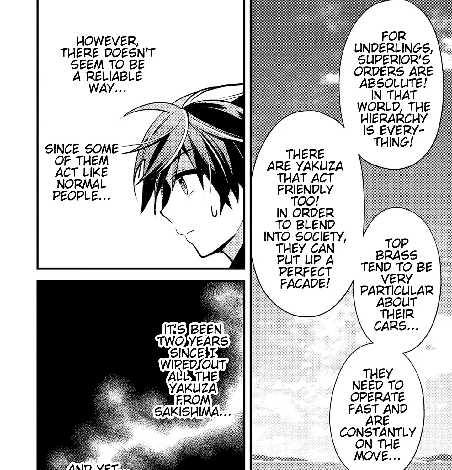 Read Tama Torarechatta Yooooo chapter 6 image 18 on Lezhin