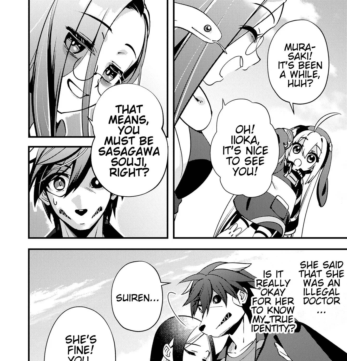 Read Tama Torarechatta Yooooo chapter 6 image 2 on Lezhin