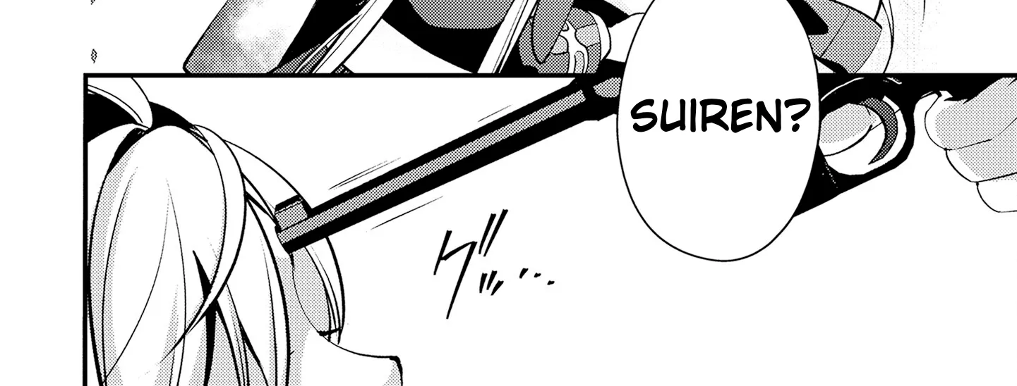 Read Tama Torarechatta Yooooo chapter 6 image 23 on Lezhin