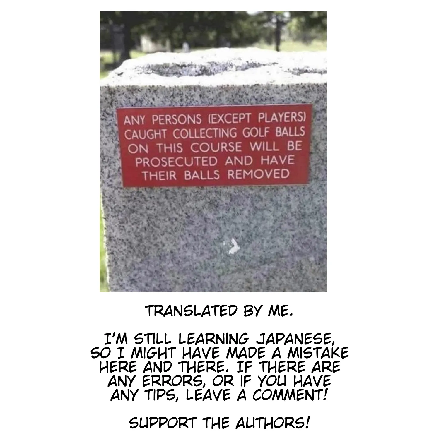 Read Tama Torarechatta Yooooo chapter 6 image 68 on Lezhin