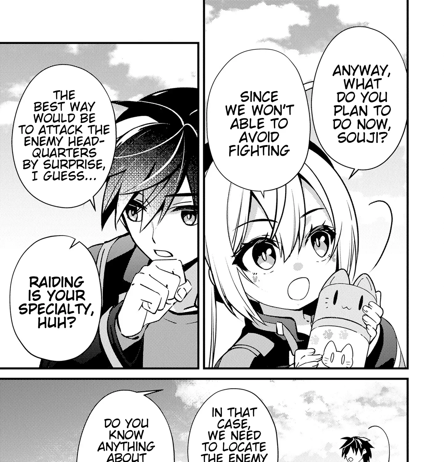 Read Tama Torarechatta Yooooo chapter 6 image 8 on Lezhin