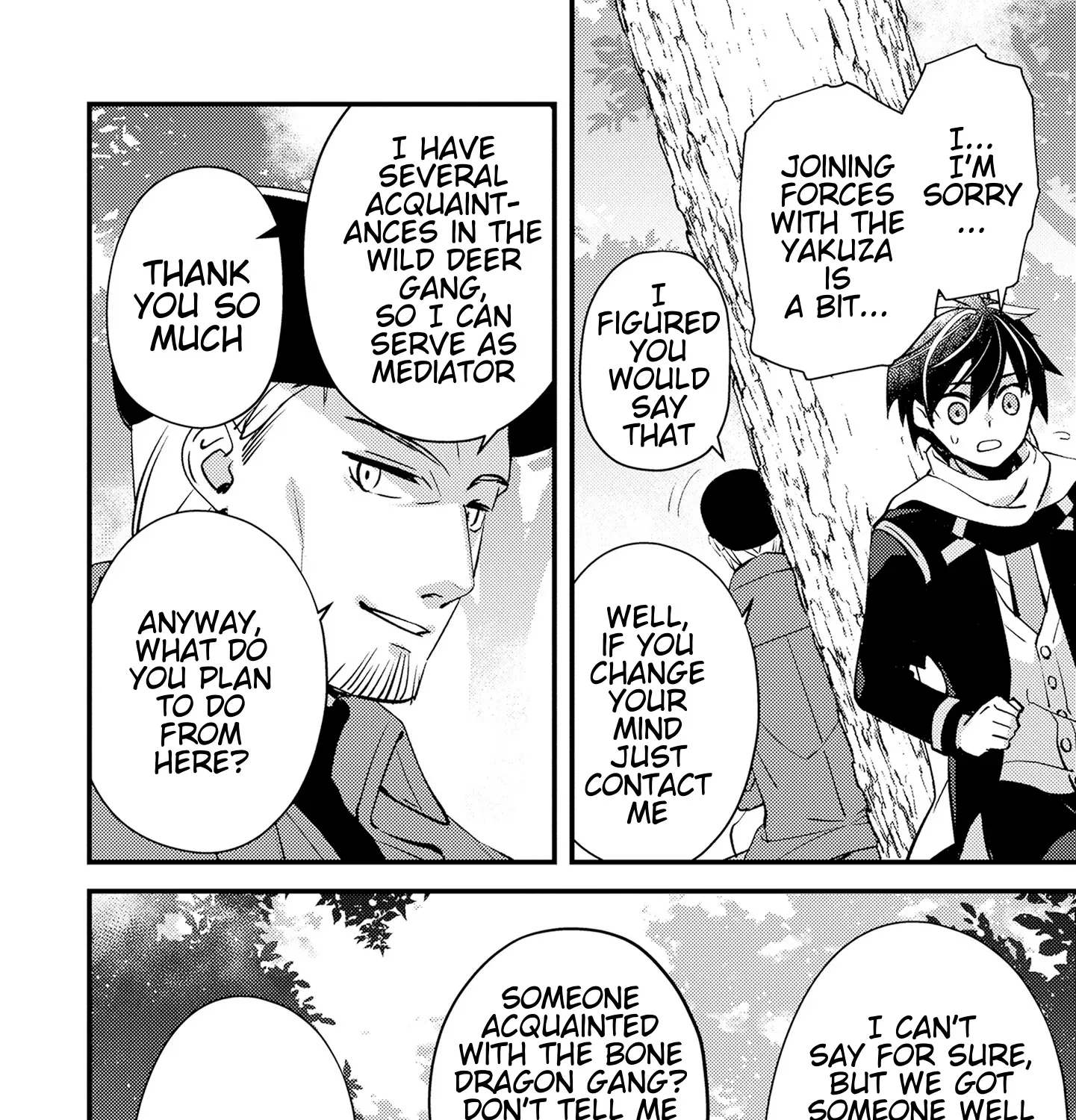 Read Tama Torarechatta Yooooo chapter 7 image 10 on Lezhin