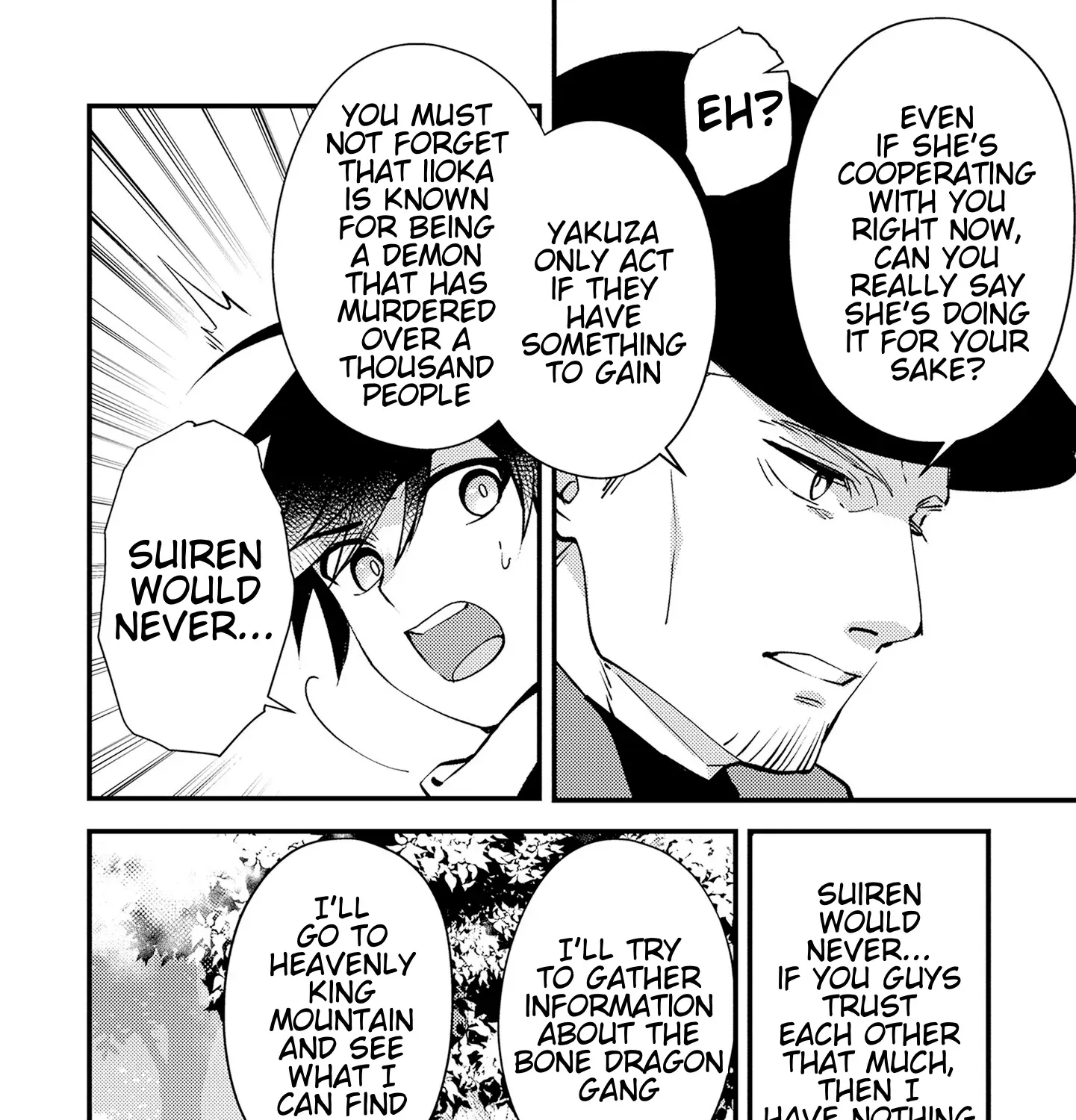 Read Tama Torarechatta Yooooo chapter 7 image 14 on Lezhin